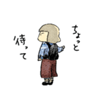 日常絵日記2（個別スタンプ：14）