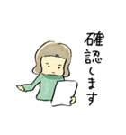 日常絵日記2（個別スタンプ：20）