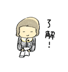 日常絵日記2（個別スタンプ：21）