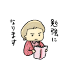 日常絵日記2（個別スタンプ：27）