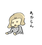 日常絵日記2（個別スタンプ：30）