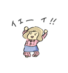日常絵日記2（個別スタンプ：32）