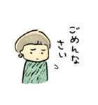 日常絵日記2（個別スタンプ：33）