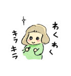 日常絵日記2（個別スタンプ：38）