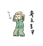 日常絵日記2（個別スタンプ：39）