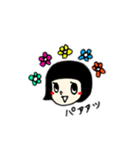 Ricoちゃん★stickers（個別スタンプ：1）
