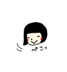 Ricoちゃん★stickers（個別スタンプ：17）