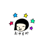Ricoちゃん★stickers（個別スタンプ：23）