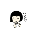 Ricoちゃん★stickers（個別スタンプ：24）
