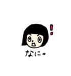 Ricoちゃん★stickers（個別スタンプ：26）