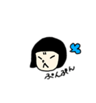 Ricoちゃん★stickers（個別スタンプ：32）