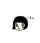 Ricoちゃん★stickers（個別スタンプ：35）