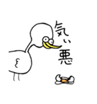 ろなうじーにょ君とンボインボイ先輩（個別スタンプ：1）