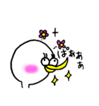 ろなうじーにょ君とンボインボイ先輩（個別スタンプ：2）