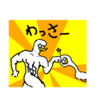 ろなうじーにょ君とンボインボイ先輩（個別スタンプ：20）