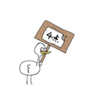 ろなうじーにょ君とンボインボイ先輩（個別スタンプ：32）