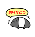 バクたん爆誕（個別スタンプ：3）