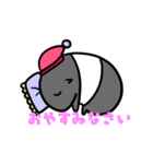 バクたん爆誕（個別スタンプ：6）