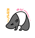 バクたん爆誕（個別スタンプ：7）