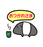 バクたん爆誕（個別スタンプ：8）