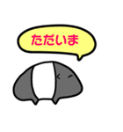 バクたん爆誕（個別スタンプ：10）