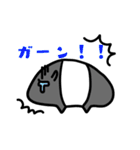 バクたん爆誕（個別スタンプ：12）