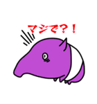 バクたん爆誕（個別スタンプ：14）