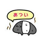 バクたん爆誕（個別スタンプ：15）
