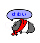 バクたん爆誕（個別スタンプ：16）