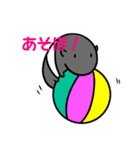 バクたん爆誕（個別スタンプ：21）