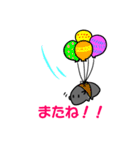 バクたん爆誕（個別スタンプ：22）