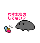 バクたん爆誕（個別スタンプ：23）