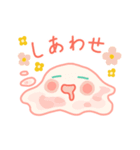 ぷにっとしたなにか（個別スタンプ：24）