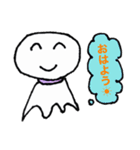 てるてるくんの日常使いスタンプ（個別スタンプ：1）