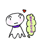 てるてるくんの日常使いスタンプ（個別スタンプ：2）