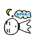 てるてるくんの日常使いスタンプ（個別スタンプ：3）