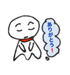 てるてるくんの日常使いスタンプ（個別スタンプ：5）
