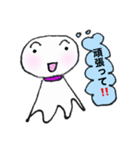 てるてるくんの日常使いスタンプ（個別スタンプ：8）