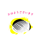 うみのいきもの いろいろ（個別スタンプ：1）