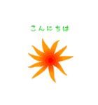 うみのいきもの いろいろ（個別スタンプ：2）