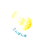 うみのいきもの いろいろ（個別スタンプ：3）