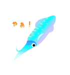 うみのいきもの いろいろ（個別スタンプ：6）