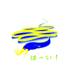 うみのいきもの いろいろ（個別スタンプ：7）
