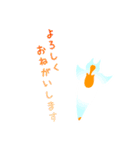うみのいきもの いろいろ（個別スタンプ：11）