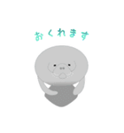 うみのいきもの いろいろ（個別スタンプ：18）