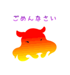 うみのいきもの いろいろ（個別スタンプ：22）