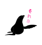うみのいきもの いろいろ（個別スタンプ：26）