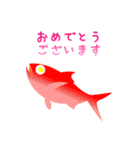 うみのいきもの いろいろ（個別スタンプ：31）