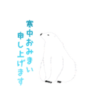 うみのいきもの いろいろ（個別スタンプ：35）