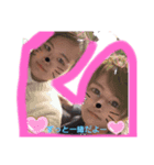 ♡ずっと一緒0730♡（個別スタンプ：1）
